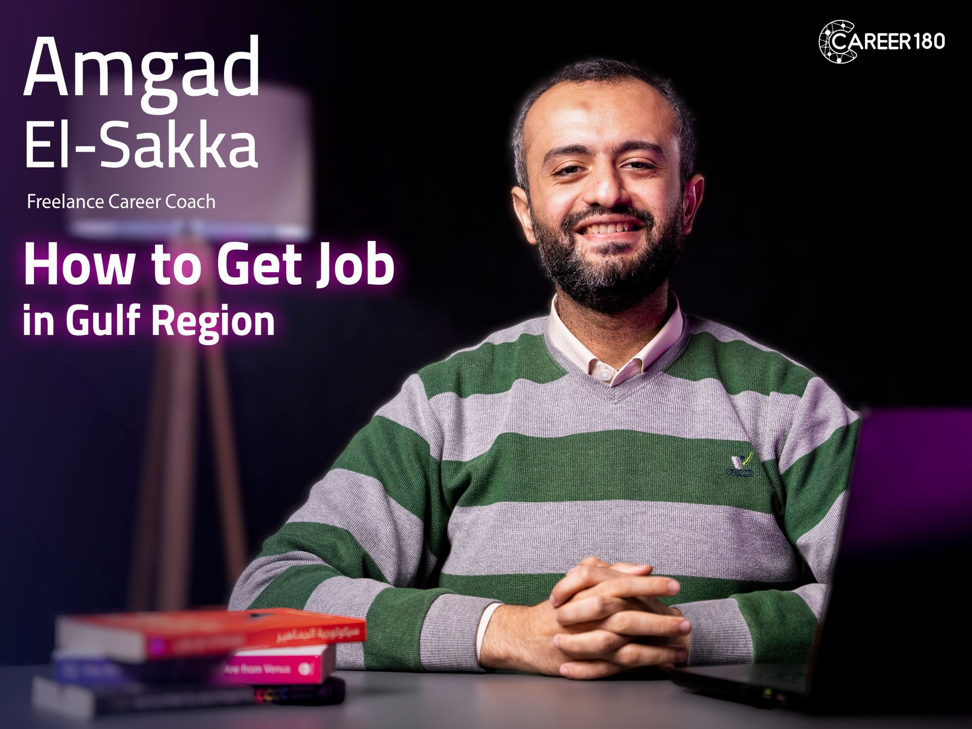 How to Get Job in Gulf Region