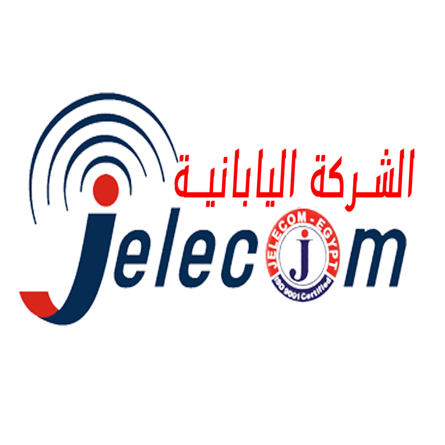 Jelecom EGYPT