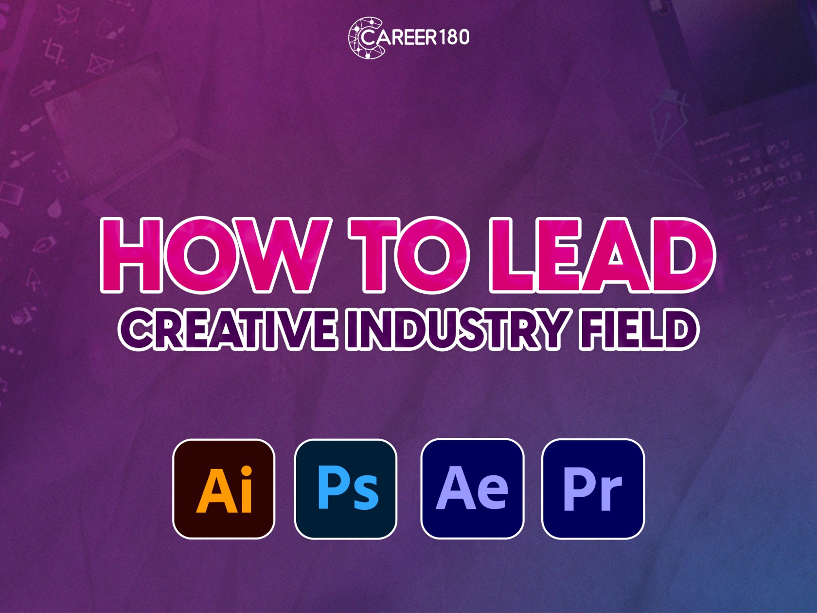 كيف تقود المجال الإبداعي؟