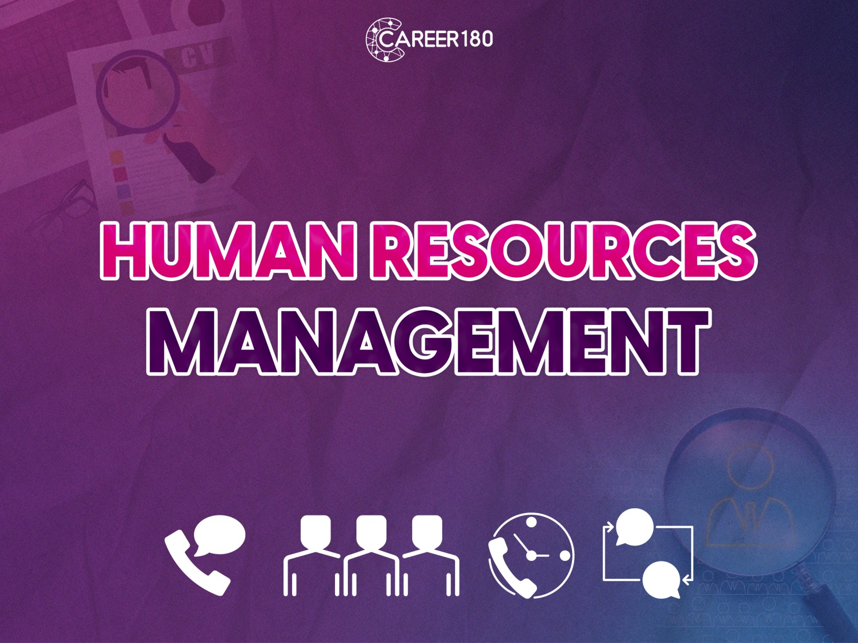 إدارة الموارد البشرية